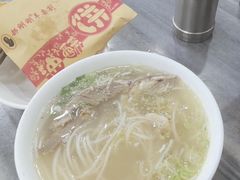 -郝刚刚羊杂割(柳巷店)