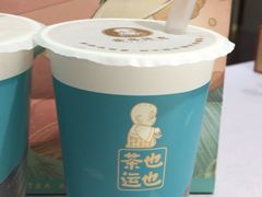 -茶也运也(望京万科店)