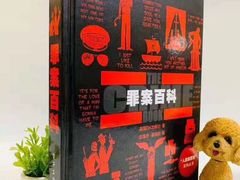 -深圳少年儿童图书馆