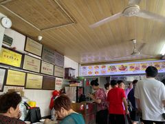 -好成财牛排馆(涂门街总店)