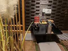 -無境·匠心日本料理(汉街店)