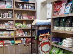 -四月宠物医院·猫专科·心脏专科·内科(转塘店)