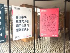 -sugarman espresso素饮糖人高新咖啡工厂