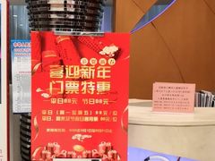 -南宫温泉水世界