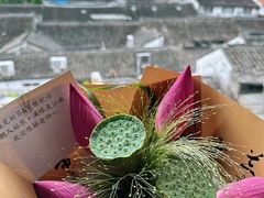 -怪咖·joker陈楠