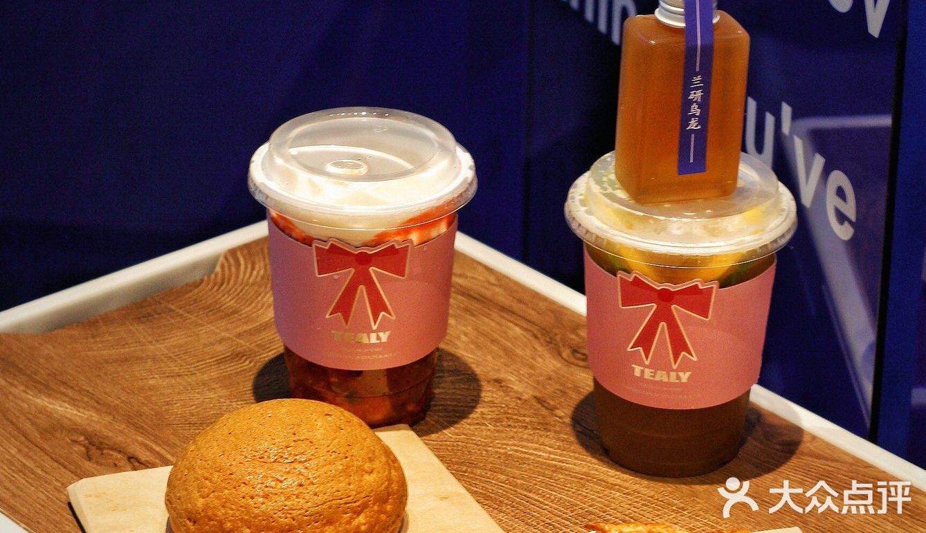 广州探店 | 下午茶时刻到‼️竟然仲有“奶茶续杯”饮法❓