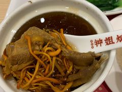-钟姐炖品(印象城百盛店)