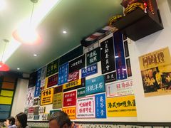 大堂-小龍鳳餐室(番禺路店)