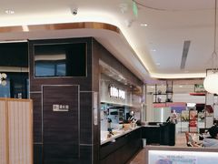 -添好运(武商MALL店)