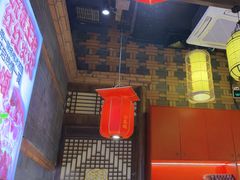 -小龙坎火锅(仓山万达店)