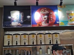 -茶话弄(北京密云万象汇店)