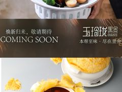 -天津万象城