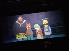 -中影数字圣谛影城(火车站禹悦汇店)