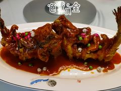 -全聚德(哈尔滨店)