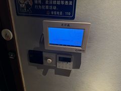 -大桶大足浴(陈春路店（3公里左右免费接送）)