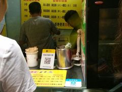 -国足臭豆腐(明瓦廊店)