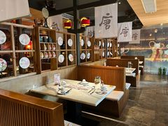 -唐猫庭院·千年陕菜(大唐不夜城店)