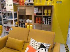 -宜家家居(四元桥商场店)