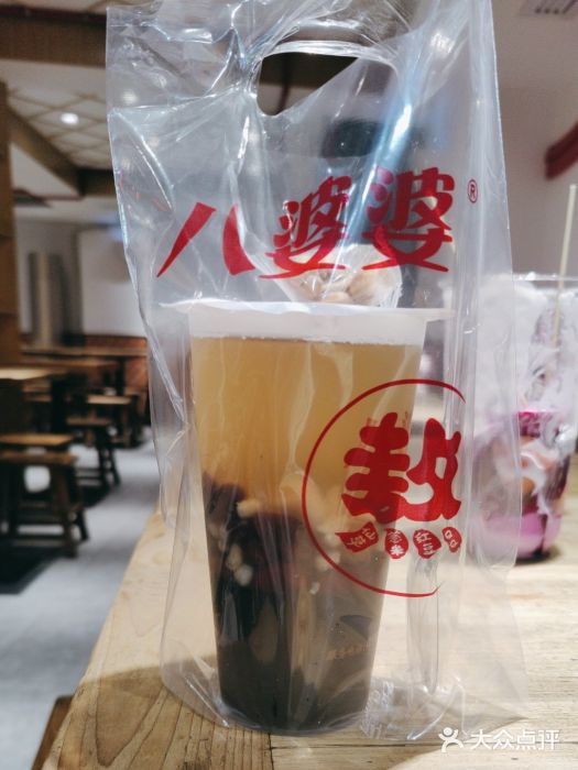 八婆婆烧仙草(中山路店)图片