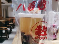 -八婆婆烧仙草(中山路店)