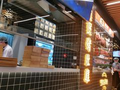 -好彩猪肚鸡(正弘城店)