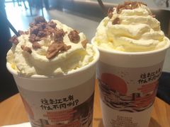 -茶颜悦色(雨花亭凯德二楼店)