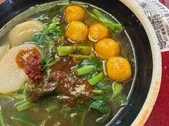 -新记车仔面