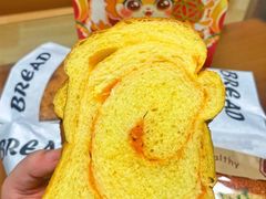 -面包日报