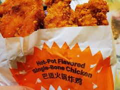 -麦当劳(王顶堤店)