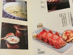 -南京大牌档(龙江新城市广场店)