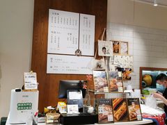 -小豆海棠(人民南路店)