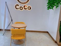 用餐区-CoCo都可(北京西站北广场店)