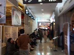 -新荟城(望京店)