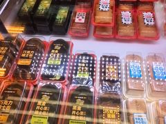 -味多美蛋糕(新和平里店)