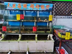水产区-阿弟特色海鲜餐厅·大排档(平潭店)