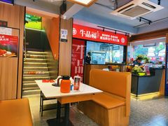 -牛品福潮汕牛肉火锅(旺庄店)