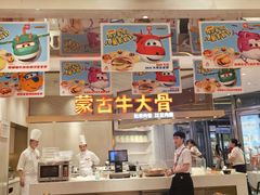 -西贝(上海中心店)