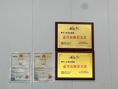 -言老头面馆(南环农贸市场店)