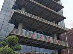 -顺丰国宴(工业博物馆店)