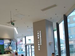 -奈雪的茶(优特汇店)