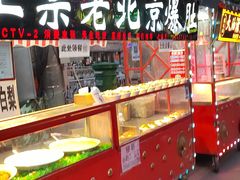 -辽宁电视塔