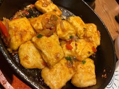 家常包浆豆腐-云海肴云南菜(正大广场店)