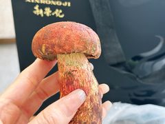 -新荣记(椒江店)