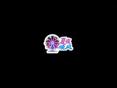 -金韩雅·烤肉·烤活鳗鱼(万达店)