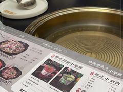 -江南鱼捞(北仑银泰城店)