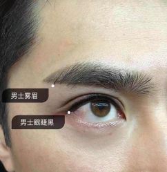 -百秀名媛纹绣美学护肤中心