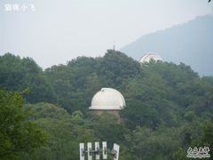 -紫金山天文台