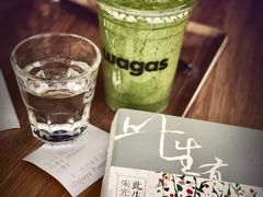-Wagas沃歌斯(静安大悦城店)