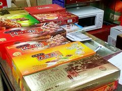-桂发祥·直营(古文化街店)