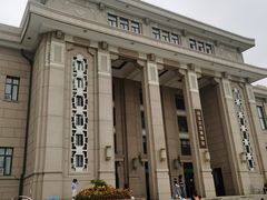 -国家自然博物馆